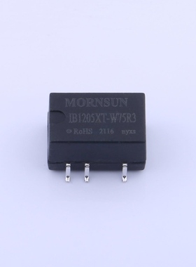 IB1205XT-W75R3/1212/1215 高品质 0.75W 稳压DC-DC电源模块 全新
