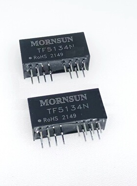 TF5134N/TF5234N/TF5534N/TF5554N/TF5634N高品质有源信号调理模