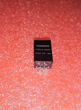 K78U05-500R3L/78U03/78UX6/78U09/78U12/78U15/78U24 高品质模块