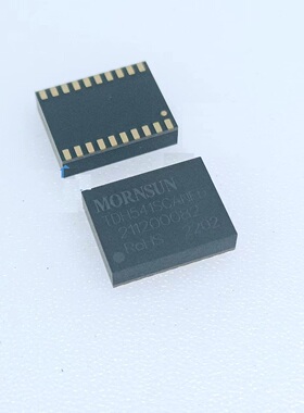 TDH541SCANFD 高品质 DFN封装 CAN收发器 输入电压3.3V/5V隔离3KV