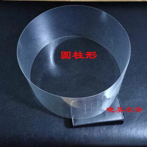 平顶帽定型塑料圆柱盆帽