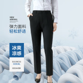女式 直筒裤 薄显腿长版 黑色职业装 型 裤 西裤 西装 夏季 高腰显瘦长裤