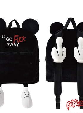cuplikecup原创中指可爱卡通毛绒男女双肩背包大容量书包休闲包包