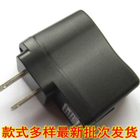 扁口鹿客萤石智能可视门铃电子猫眼3米充电器扁头数据线microusb,3C数码配件,手机数据线,淘宝优惠券,粉丝福利购,淘宝优惠卷