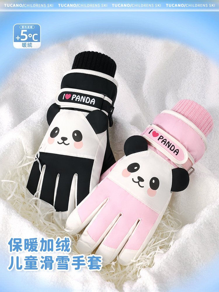 CHILDRENS SKI GLOVES 2024 WINTER VELVET WARM GIANT PANDA MEDIUM AND BIG CHILDREN PLAY SNOW FIVE FINGERS WINDPROOF COLD AND WATERPROOF