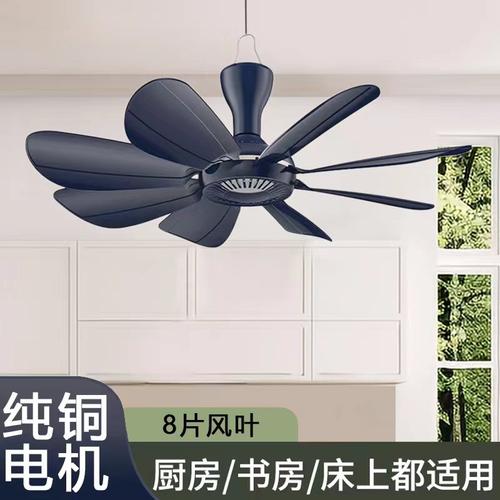 小吊扇床上大风力静音微风蚊帐电风扇家用小型学生宿舍卧室小风扇