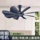 小吊扇床上大风力静音微风蚊帐电风扇家用小型学生宿舍卧室小风扇