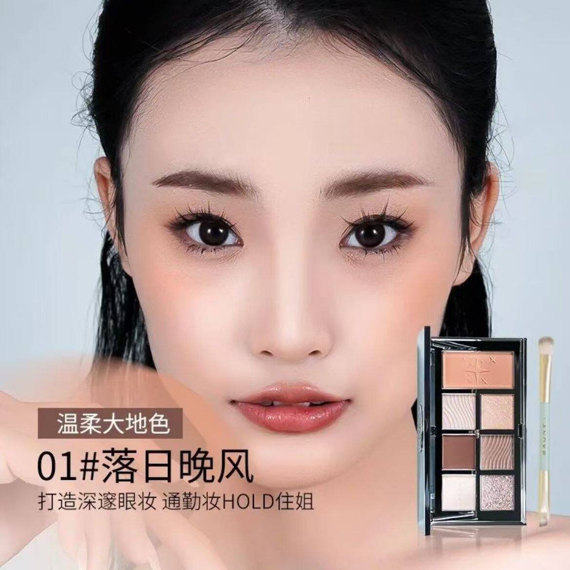 LANOXP兰欧宣品七色综合