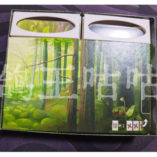 森森不息 Forest Shuffle 桌游收纳 (仅收纳无桌游)支持扩展 C款
