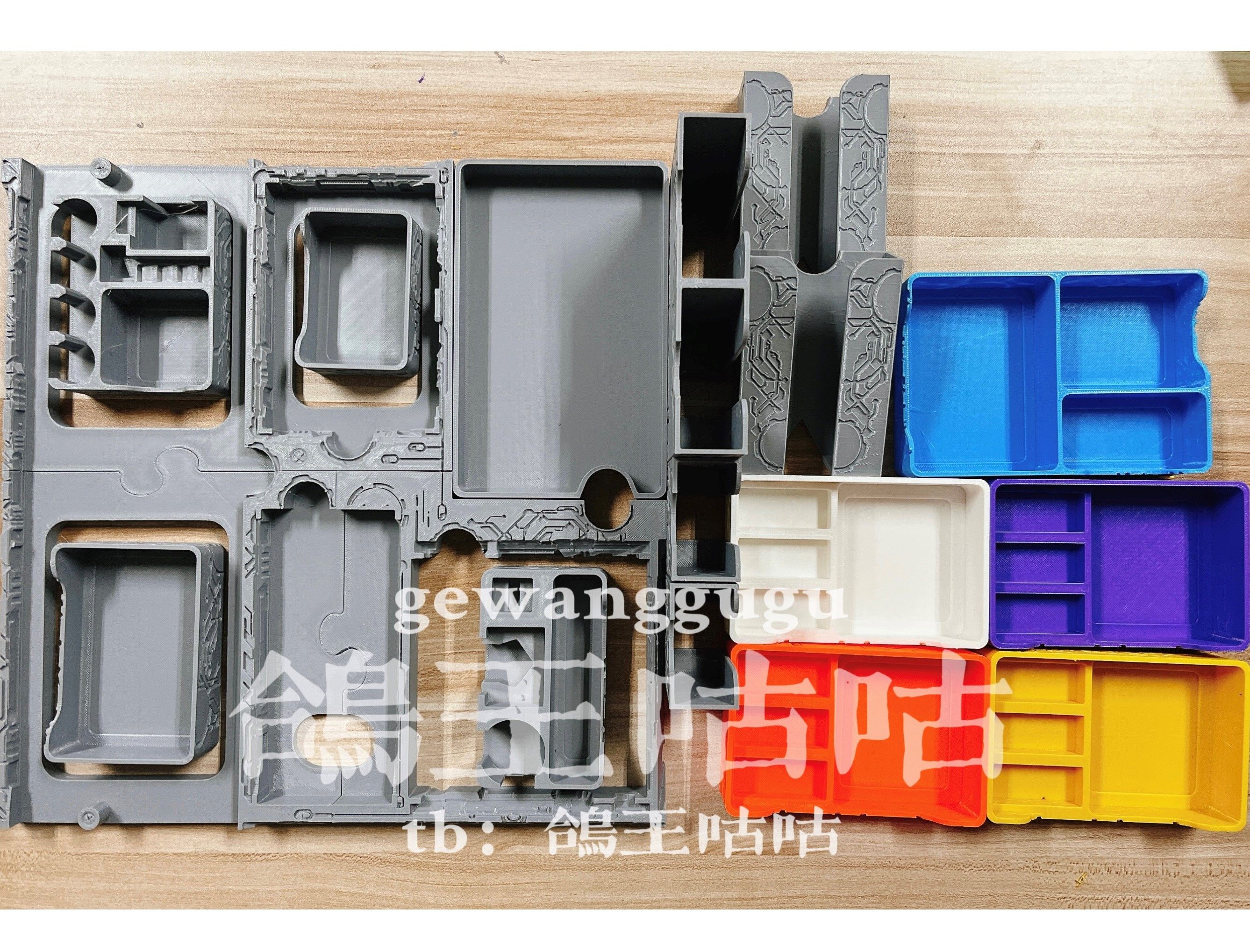 ceres桌游收纳3d打印