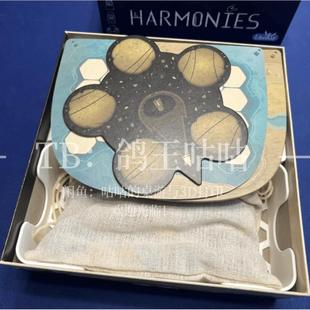 自然和弦 Harmonies 桌游收纳 3D打印（仅收纳无桌游）