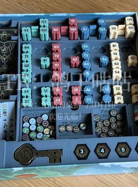 天际城 Skyrise 桌游收纳 3D打印（仅收纳无桌游）