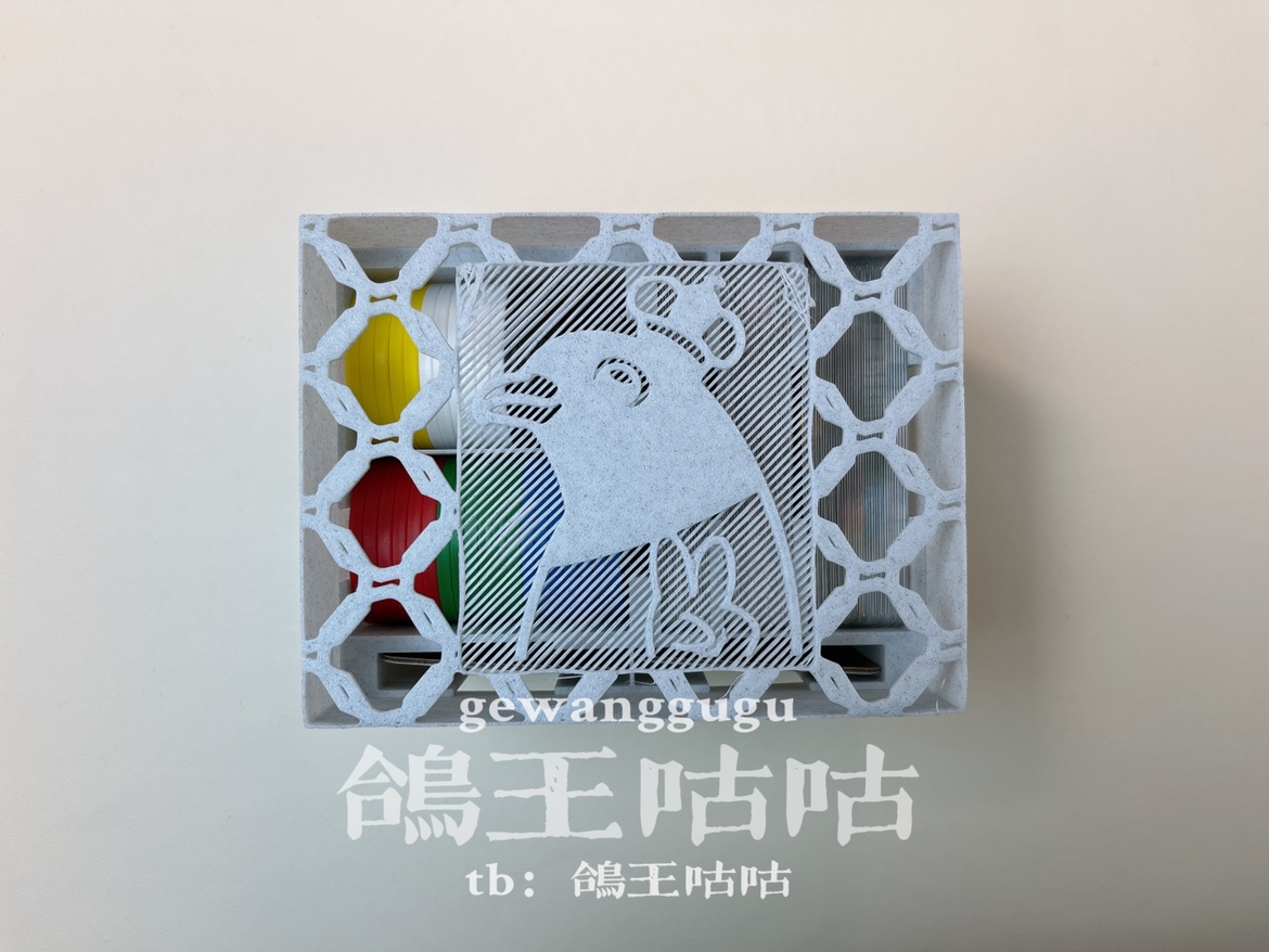 璀璨宝石原创设计桌游收纳便携盒（仅收纳无桌游）