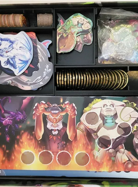 酒馆与龙 Taverns Dragons桌游收纳 3D打印（仅收纳无桌游）