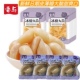 正宗四川香与冰糖糖醋蒜瓣独立小包装 腌制泡菜开袋即食爽口下饭菜