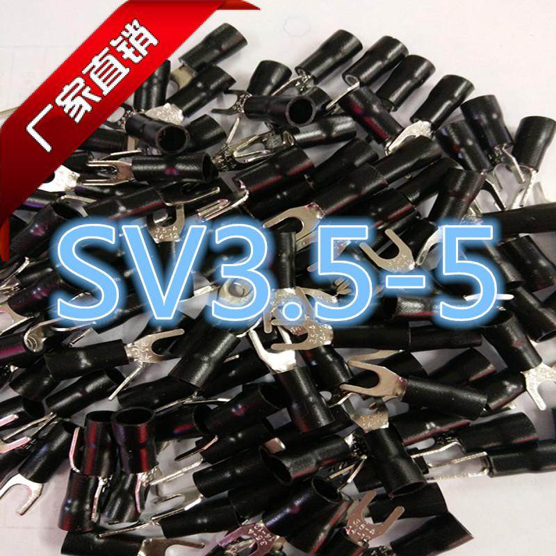 厂家直销SV3.5-5叉形预绝缘冷压接线端子铜鼻500只装深圳奥禾,电子/电工,接线端子,淘宝优惠券,粉丝福利购,淘宝优惠卷