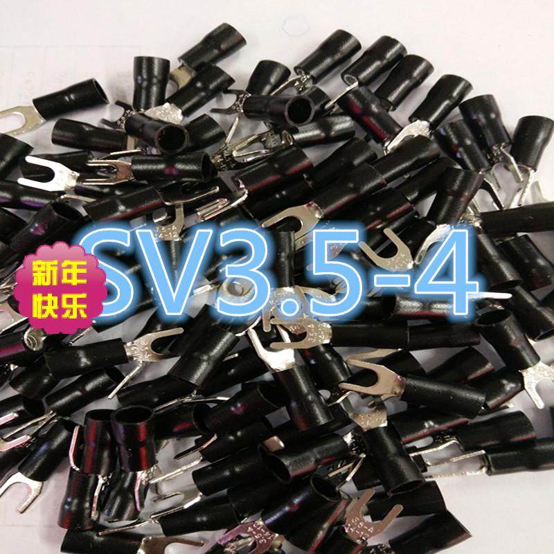 厂家直销SV3.5-4叉形Y型预绝缘冷压接线端子黑色500只装深圳奥禾,电子/电工,接线端子,淘宝优惠券,粉丝福利购,淘宝优惠卷