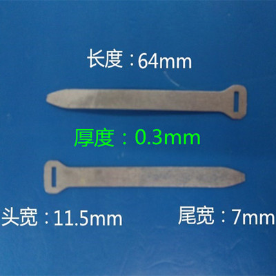 厂家直销纯铝欢迎客户订购扎带