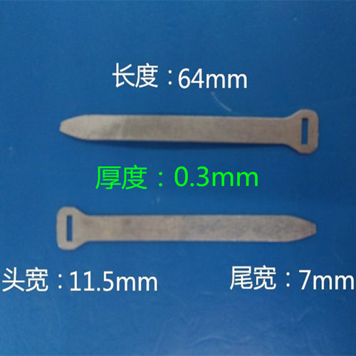 厂家直销纯铝欢迎客户订购扎带