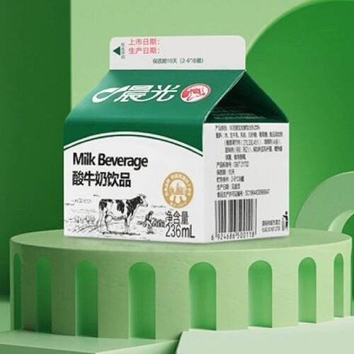 正品晨光酸牛奶饮品236ml*6盒营养原味发酵乳深圳经典口味酸乳