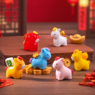 马上有钱马年摆件新年招财公仔 diy装饰品配件迷你汽车桌面小摆件