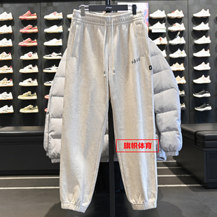 李宁男子反伍系列卫裤2026春季新款时尚亲肤宽松运动长裤AKLW015