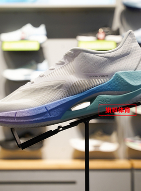 李宁2025新款超轻20男鞋透气网面高回弹轻质专业竞速跑鞋ARBT001