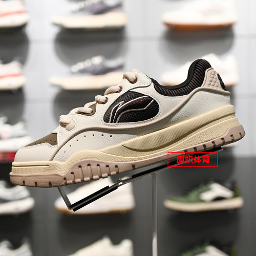 李宁舒适软弹运动经典休闲鞋