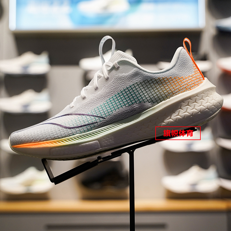 李宁赤兔5Pro男子轻量竞速跑鞋