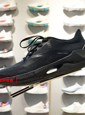 李宁男超轻20竞速跑鞋夏季新品高回弹舒适䨻丝轻质运动鞋ARBT001