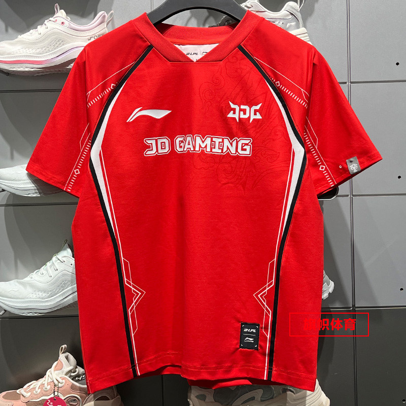 李宁LPLJDG战队炫彩队服
