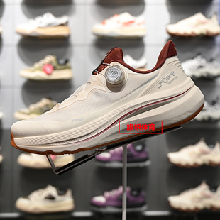 SOFT 柔软舒适潮流休闲鞋 22026春季 AGLW011 MAX 李宁男女同款