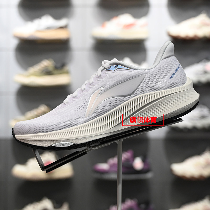 李宁女子跑鞋2026春季新款赤兔9轻量竞速训练舒适耐磨跑鞋ARPW004