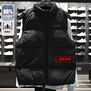 李宁男子80%鹅绒马甲2025冬季 韦德系列防泼水鹅绒羽绒马甲AMRV079