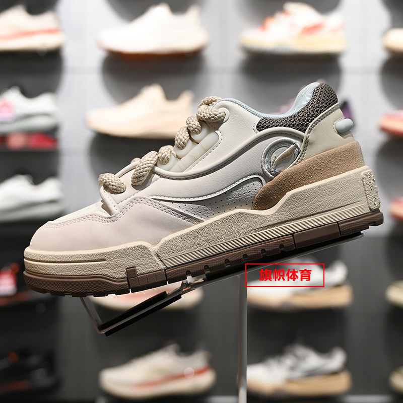 李宁女子休闲运动鞋2025冬季新款舒适软弹板鞋经典休闲鞋AGCV384,运动鞋new,运动休闲鞋,淘宝优惠券,粉丝福利购,淘宝优惠卷