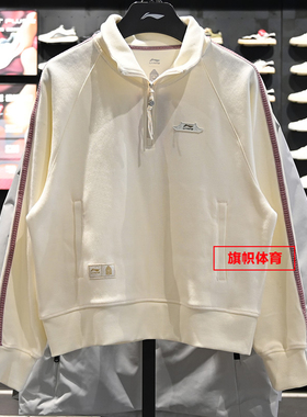 李宁女子套头卫衣2026春季中国文化系列故宫联名卫衣AWDW110