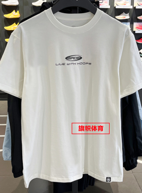 李宁男子短袖2026夏季新款反伍BADFIVE舒适休闲短袖文化衫AHSW163