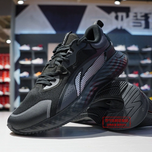 Li Ning, зимняя спортивная обувь, амортизирующая повседневная обувь для влюбленных, 2022