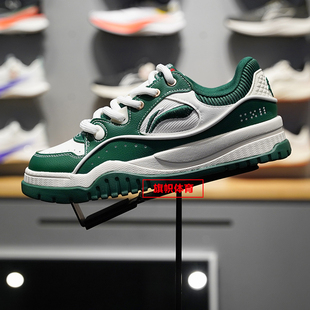 布欧面包鞋 李宁男子经典 新款 恭喜发财配色2025春季 AGCV059 休闲鞋