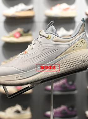 李宁女子运动鞋SOFT GO 32026春季新款反光柔软舒适休闲鞋AGLW002