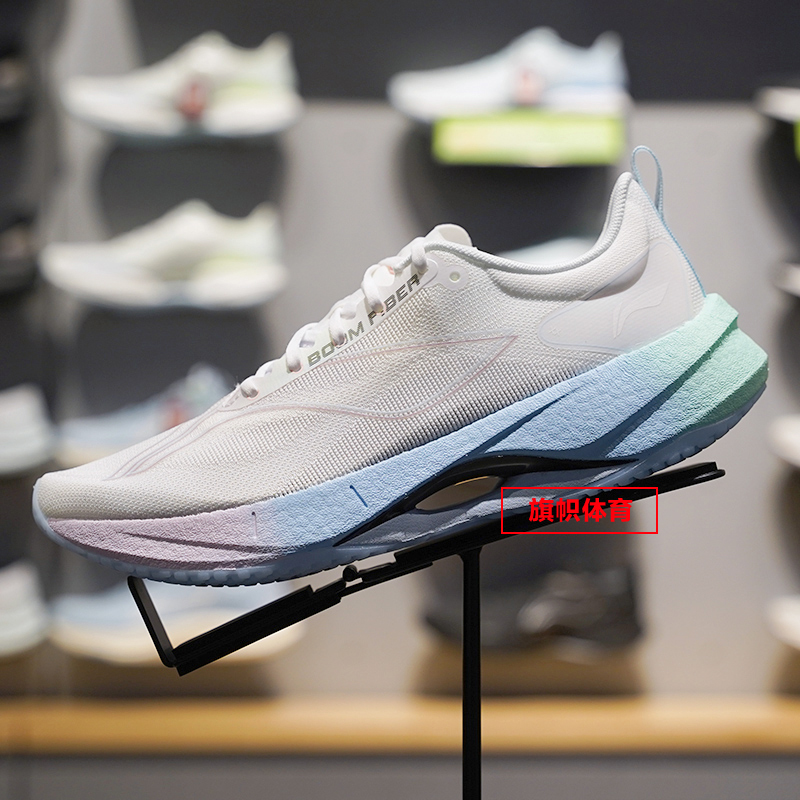 李宁䨻科技超轻21减震跑鞋