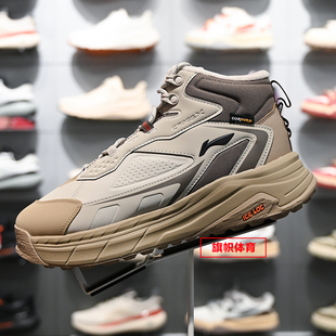 AGLV079 2025星途2反光保暖中帮潮流休闲鞋 李宁男女同款 加绒休闲鞋