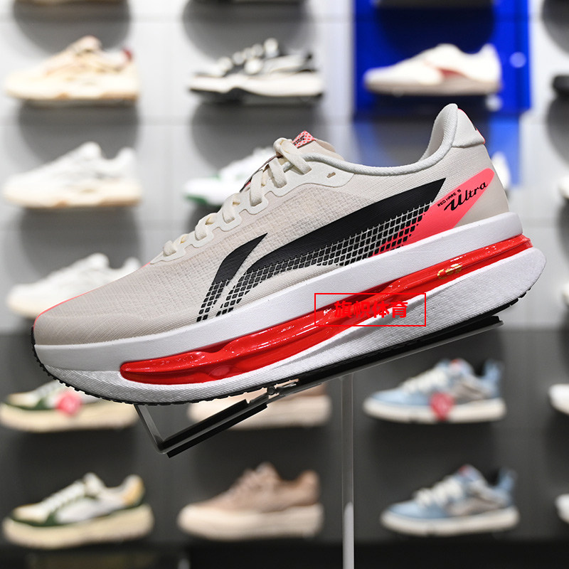 李宁男子赤兔9 ULTRA2026新款䨻丝轻质透气竞速训练跑鞋ARPW007