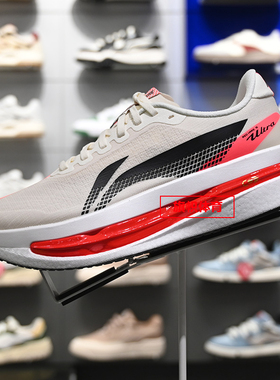 李宁男子赤兔9 ULTRA2026新款䨻丝轻质透气竞速训练跑鞋ARPW007