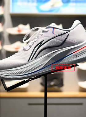 李宁越影5男子2025秋季新款反光缓震保护跑鞋ARHV015