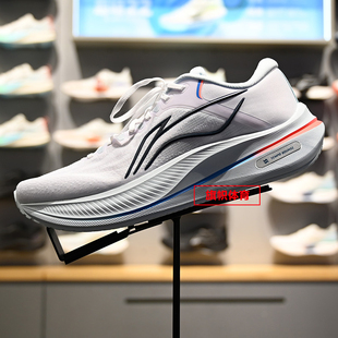 李宁越影5男子2025秋季新款反光缓震保护跑鞋ARHV015