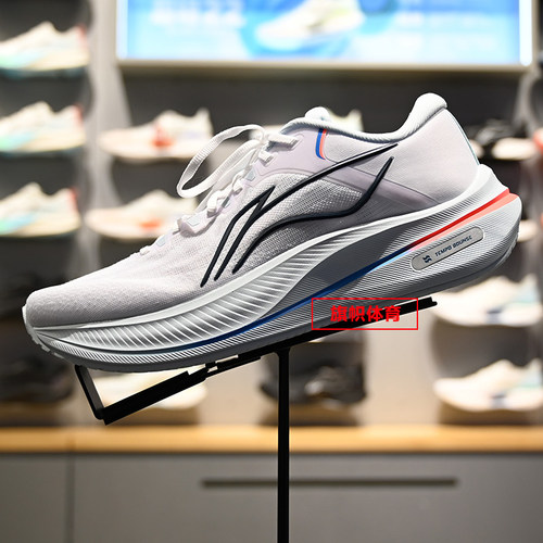 李宁越影5男子缓震保护跑鞋