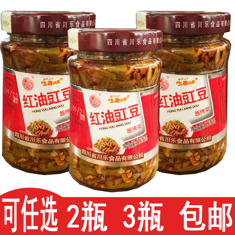 新日期 川乐红油豇豆330g酸辣豆角酸辣豇 四川泡菜泡酸辣豆角