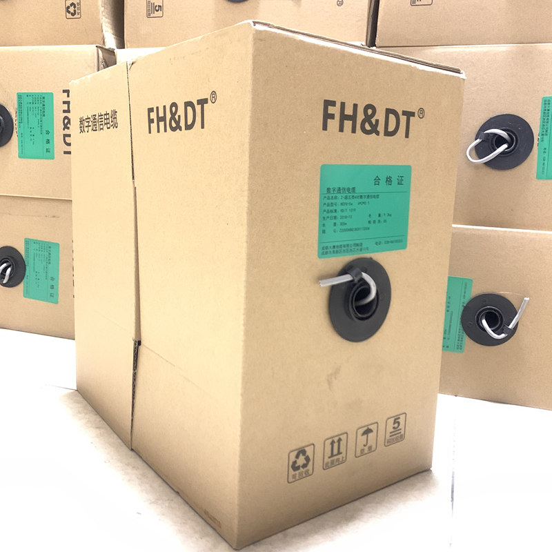 超五类大唐国标无氧铜六类千兆