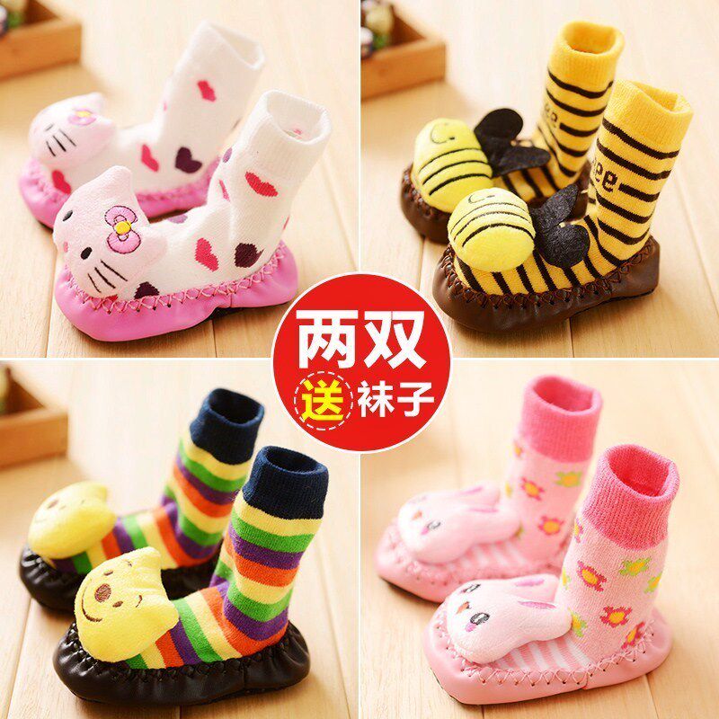 glass.Sandals.baby Shoes and socks Autumn and winter winter thickening winter Socks Let go Autumn Socks Young childrenin the Children/Baby/Family fitted , Children's socks( 0-16 Years)  category - from Buy2taobao.com to provide professional Taobao agent buy service